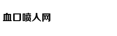 谌伟业的千亿成绩单：咸鱼色情淫秽尺度令人...